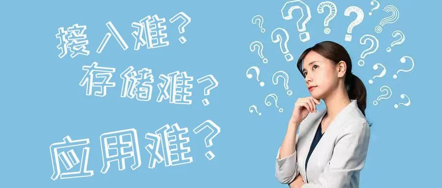 海量视频数据管理，有解了！兴发娱乐联网汇聚平台，解决四大痛点