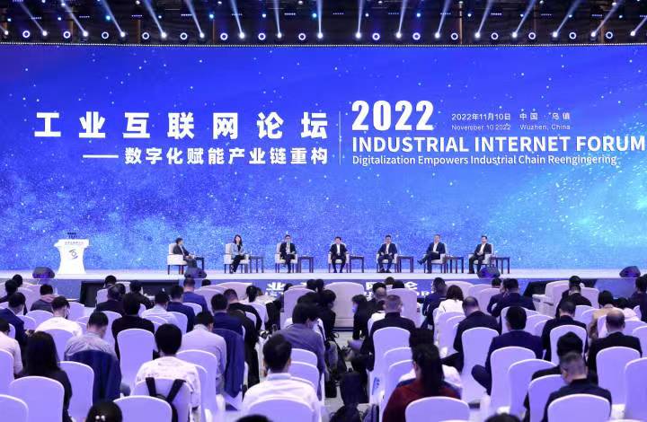兴发娱乐科技收到来自世界互联网大会的感谢信！
