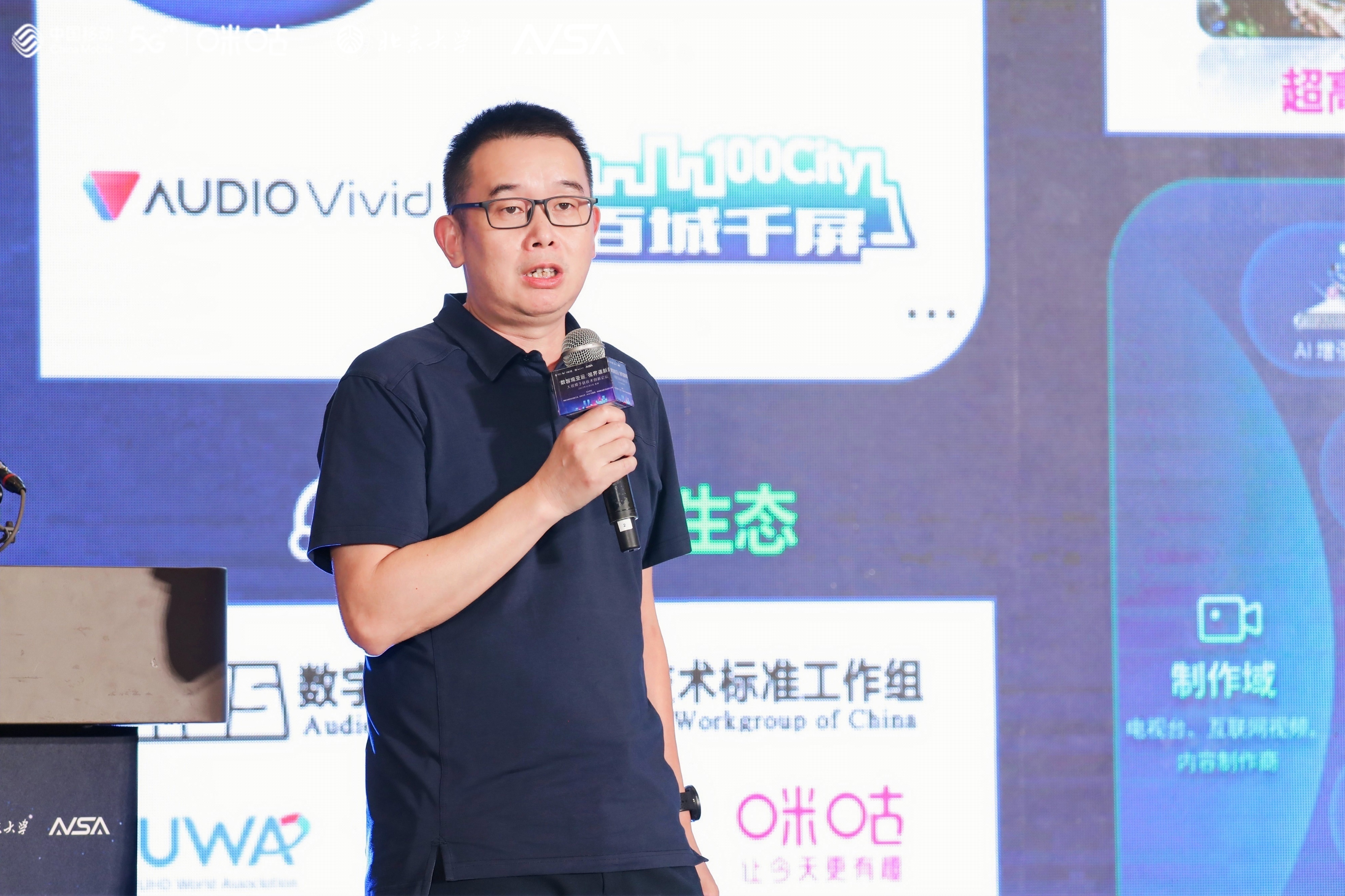 亚运圆满收官！“浸”享每一帧背后，兴发娱乐科技在助力
