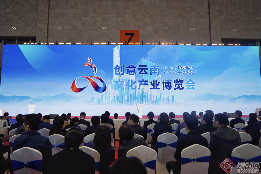 兴发娱乐科技亮相云南文博会，AI引领媒体新潮流