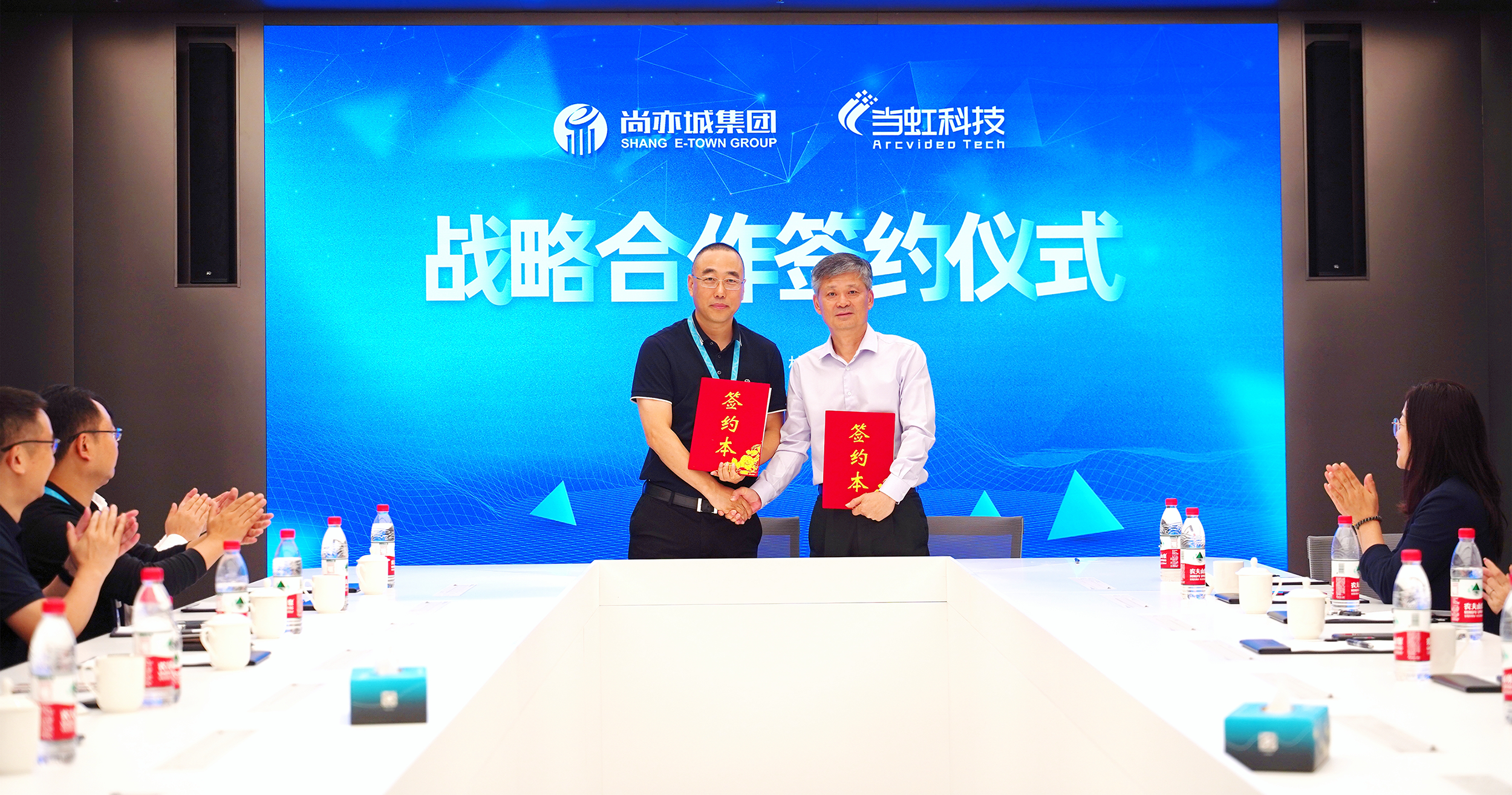 尚亦城集团与兴发娱乐科技战略合作 共促超高清产业发展