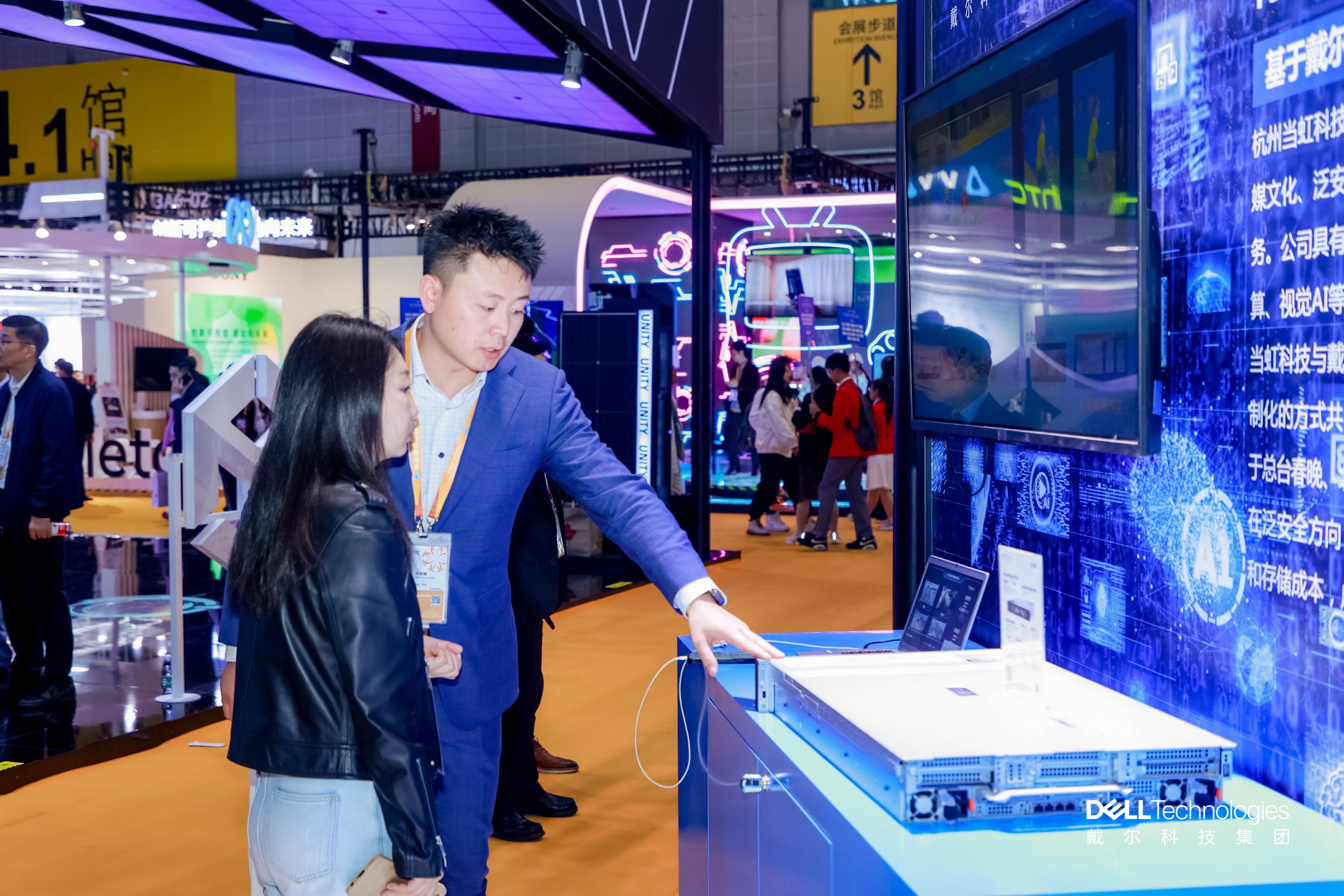 兴发娱乐科技@进博会：与Intel、Dell一起，打造沉浸式