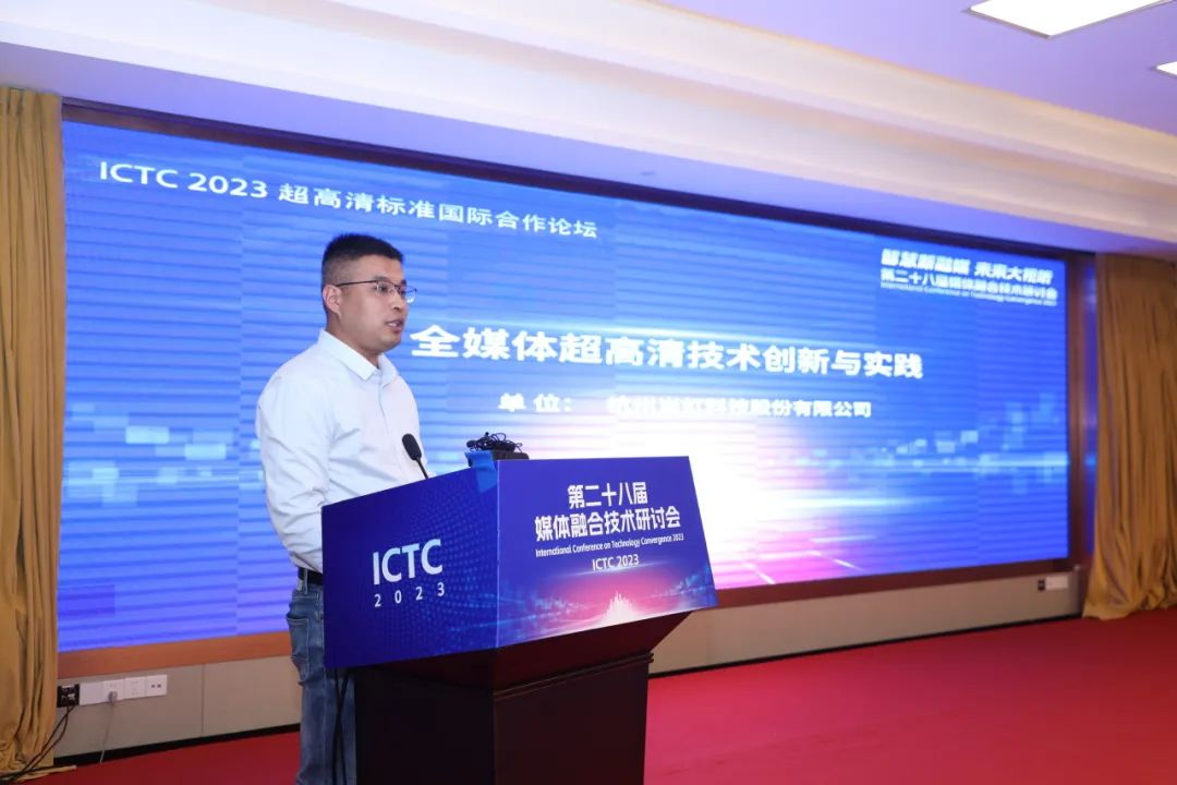 视频AIGC，如何玩出“新花样”？兴发娱乐科技有上新！