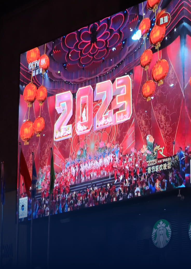 综艺文化晚会远程直播-兴发娱乐科技